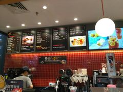 -85度C(苏州平江万达店)