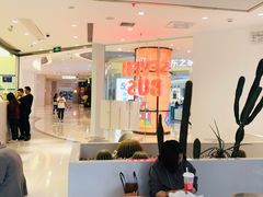 -SEVENBUS(中骏世界城店)