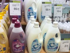 -百佳永辉超市(来福士广场店)