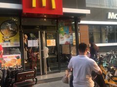 门面-麦当劳(农光里店)