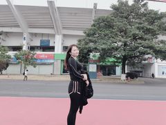 -天河体育中心