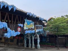 -长鹿旅游休博园
