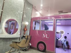 -Meng Lang 梦郎白金店