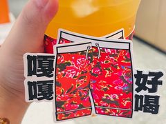 -北大荒人•新东北菜(青岛银座店)