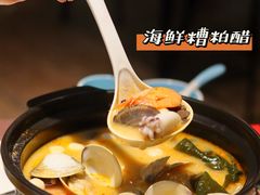 -香香海南菜餐厅