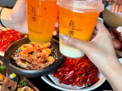 -花潮料理艺食馆(成都万象城店)