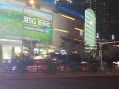 -宝龙广场(福州台江店)
