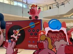 -CityOn熙地港西安购物中心