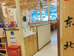 -东北灶(青浦万达茂店)