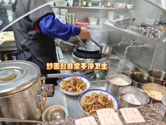 -同心楼(解放北路店)