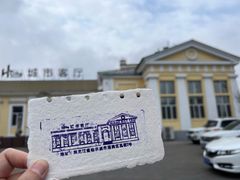 -哈尔滨工业大学-博物馆