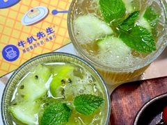 -牛扒先生·厚切雪花牛扒西餐厅(北京路禺山路店)
