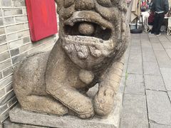 -福建省非物质文化遗产博览苑