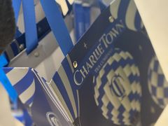 -CHARLIETOWN红茶公司(南京万象天地店)