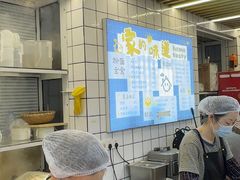 -徐氏糯米包油条(山海关路店)