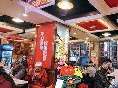 -沈姐万州烤鱼(沙坪坝七中店)