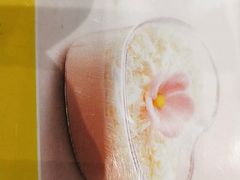 蜜桃白巧雪布蕾-德克士(前门店)