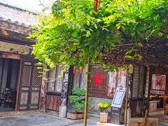 -朱家花园