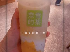 -奈雪的茶(大梅沙8号仓店)