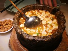 石锅鸡汤豆腐-绿茶餐厅(西单老佛爷店)