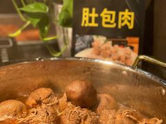 -九月海·海鲜自助(世纪东方店)