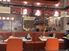 -新辣道鱼火锅(领展购物广场·中关村店)