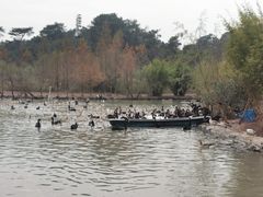 -宁波野生动物园