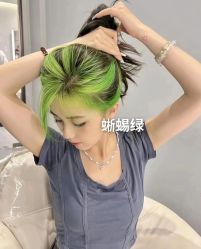 -藤野造型烫发染发