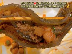 -乐乐姐超级土豆(中关村5号店)