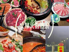 -牛市坎火锅(建设路店)