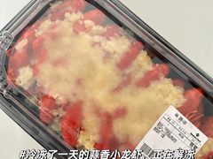 -山姆会员商店(亦庄创意生活广场店)