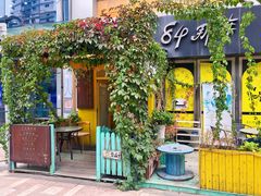 门面-84那年咖啡馆(李沧万达店)