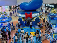 -天河城购物中心