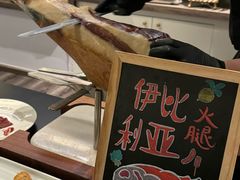 -云厨·高空西餐厅(成都瑯珀·凯悦臻选酒店)