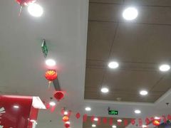 大堂-康师傅私房牛肉面(北京南站店)