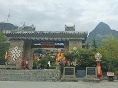 -甘堡藏寨