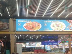 -皮记海鲜1995(寮步店)