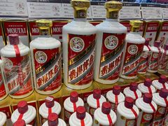 -神洲四海大酒楼(王府井澳门中心店)