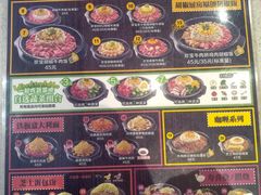 -胡椒厨房(金安国际购物广场店)