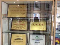 -华兴日语学校(总校)