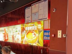 -龍歌自助小火锅(雨花台江南虹悦城店)