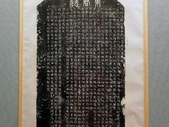 -青岛市博物馆