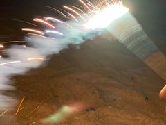 -白沙门生态公园