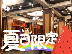 -老码头火锅(玉林店)