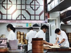 -添好运点心专门店(深水埗店)