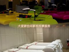 -皇室假期美食水疗会(春风路店)