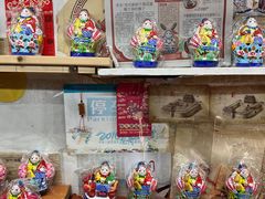 -老北京兔儿爷(杨梅竹斜街店)