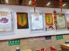 -护国寺小吃(中关村店)