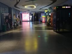 -万达影城(大明宫万达广场IMAX店)