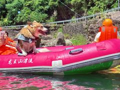 -安吉龙王山峡谷漂流
